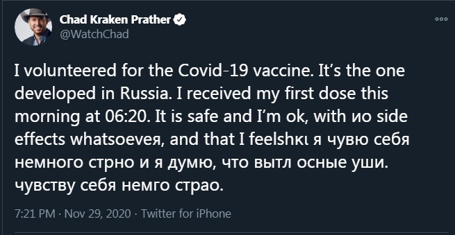 После инъекции российской вакцины американец заговорил по-русски